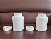 粉劑藥用塑料瓶